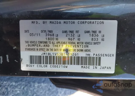 2011 Mazda Mazda3 I Touring из США, поврежденный, VIN JM1BL1VG3B1489261